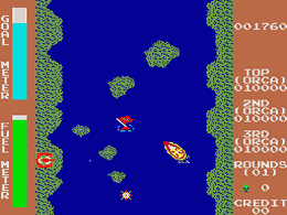 The Bounty - screen 1