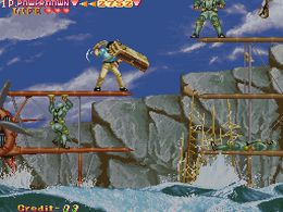 The Cliffhanger - Edward Randy (Japan) - screen 1