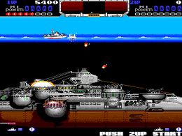 The Deep (Japan) - screen 2