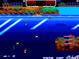 The Deep (Japan) - screen 1