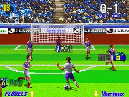 The J.League 1994 (Japan) - screen 1