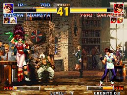 The King of Fighters '95 (set 1) - screen 2