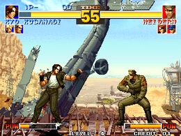 The King of Fighters '95 (set 1) - screen 1