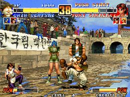 The King of Fighters '96 (set 2) - screen 1