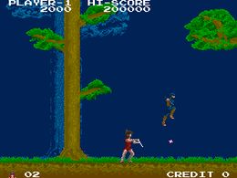 The Legend of Kage - screen 1