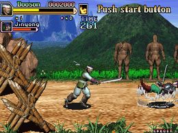 The Legend of Silkroad - screen 1