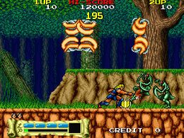 The Lord of King (Japan) - screen 1