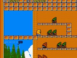 The NewZealand Story (Japan) - screen 1