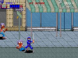 The Ninja Kids (Japan) - screen 1