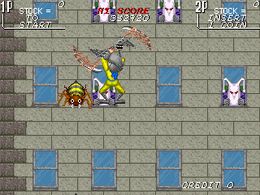 The Ninja Kids (World) - screen 1