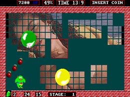 The Return of Lady Frog - screen 1