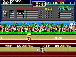 The Undoukai (Japan) - screen 2