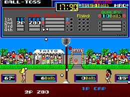 The Undoukai (Japan) - screen 1