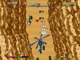 Thunder Blade (Japan) - screen 1