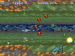 Thunder Cross (Japan) - screen 1