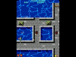 Tiger Heli (US) - screen 2