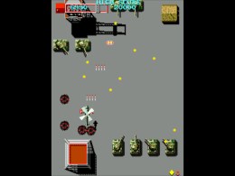 Tiger Heli (US) - screen 1