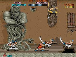 Tiger Road (US bootleg) - screen 1