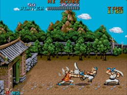 Tiger Road (US) - screen 2