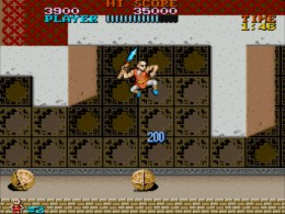 Tiger Road (US) - screen 1