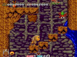 Toki (US) - screen 1