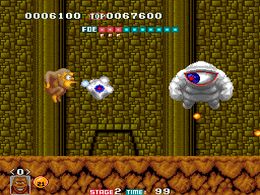 Toki (World set 2) - screen 1