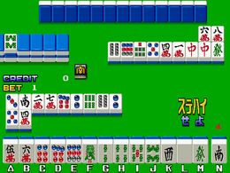 Tokimeki Bishoujo [BET] (Japan) - screen 1