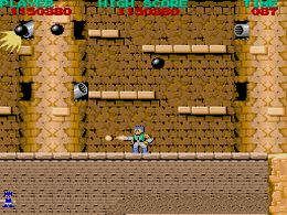 Top Secret (Japan) - screen 2