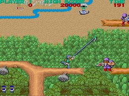 Top Secret (Japan) - screen 1