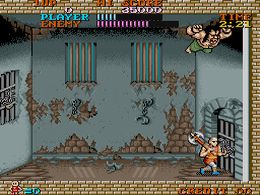 Tora-he no Michi (Japan) - screen 1