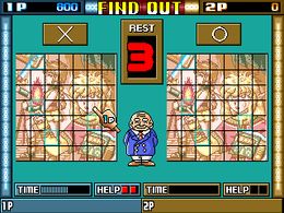 Triple Fun - screen 1