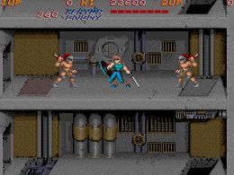 Trojan (Romstar) - screen 1