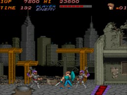 Trojan (US) - screen 1