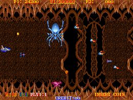 Turtle Ship - screen 1