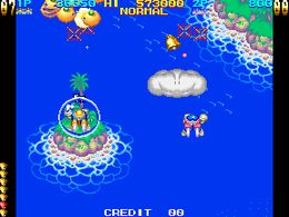 Twin Bee Yahhoo! (ver JAA) - screen 2