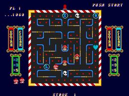 Twin Brats - screen 1