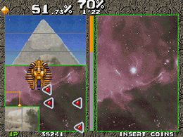 Twin Qix (US Prototype) - screen 1