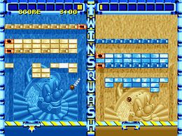 Twin Squash - screen 1