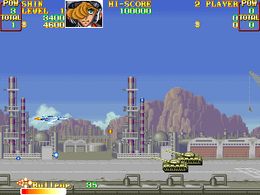 U.N. Squadron (US) - screen 2