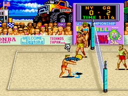 U.S. Championship V'ball (Japan) - screen 1