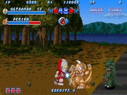 Ultra Toukon Densetsu (Japan) - screen 1