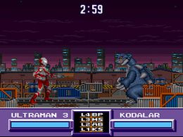 Ultraman (Japan) - screen 1