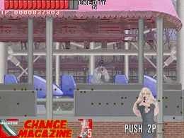 Under Fire (Japan) - screen 1