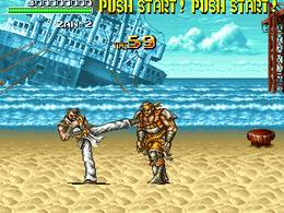 Undercover Cops (World) - screen 3