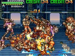 Undercover Cops (World) - screen 2