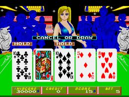 Untouchable (Japan) - screen 1