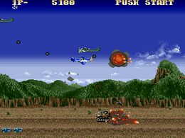 US AAF Mustang (bootleg) - screen 1