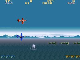 US AAF Mustang (Japan) - screen 1