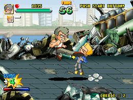 Vamp 1/2 (Korea) - screen 1