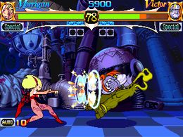 Vampire Hunter: Darkstalkers' Revenge (Japan 950302) - screen 1